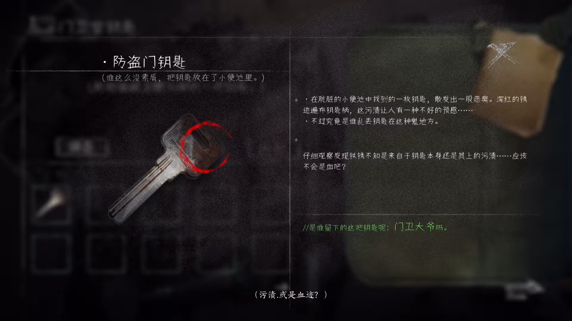 黑羊/Black Sheep-4 黑羊/Black Sheep-4