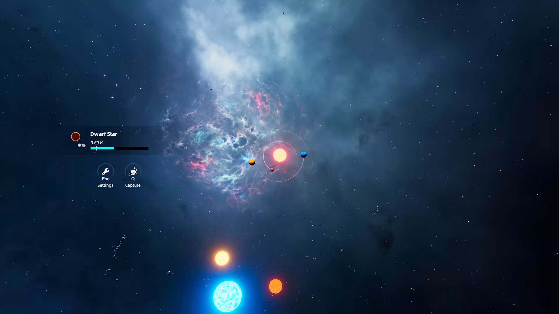 流浪星球/Drifter Star: Evolution-1