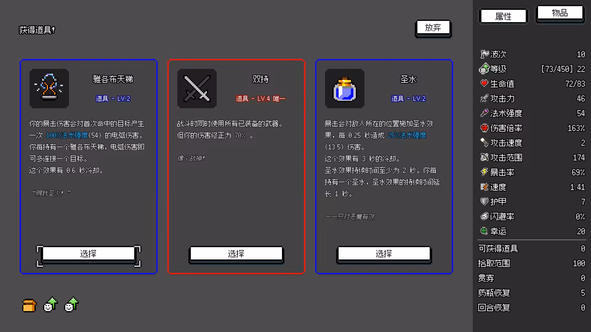 非幸存者/Not Survivors-5