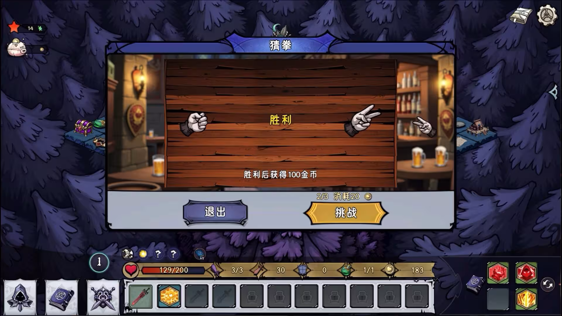 黑暗童话/Dark Fairy Tale-6 黑暗童话/Dark Fairy Tale-6