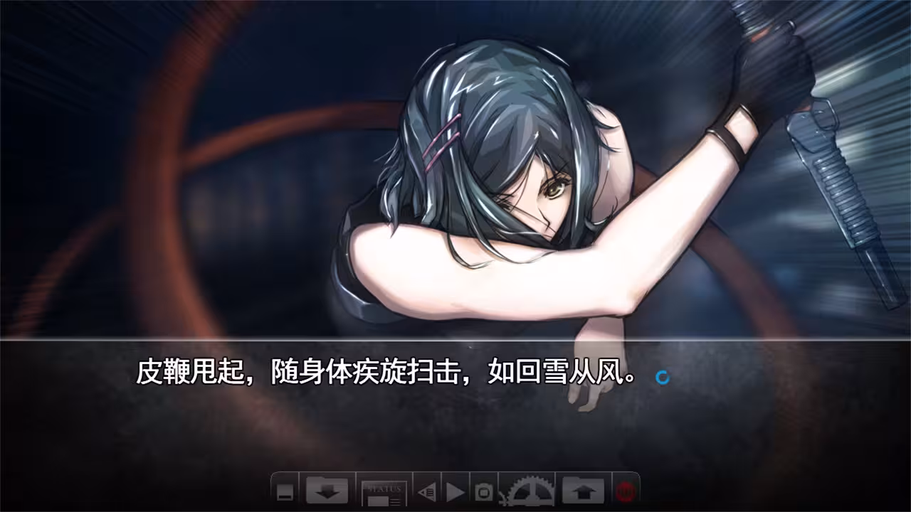 神罪降临/Uberich: Advent Sinners-6 神罪降临/Uberich: Advent Sinners-6