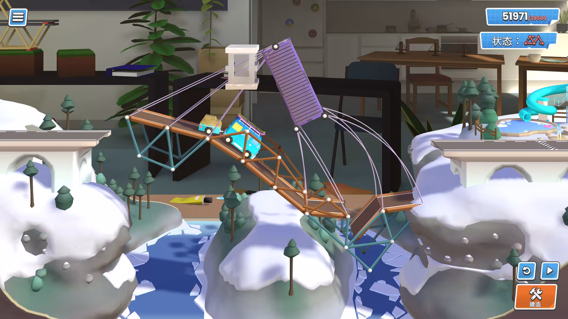 桥梁建造师工作室/Bridge Constructor Studio-4 桥梁建造师工作室/Bridge Constructor Studio-4