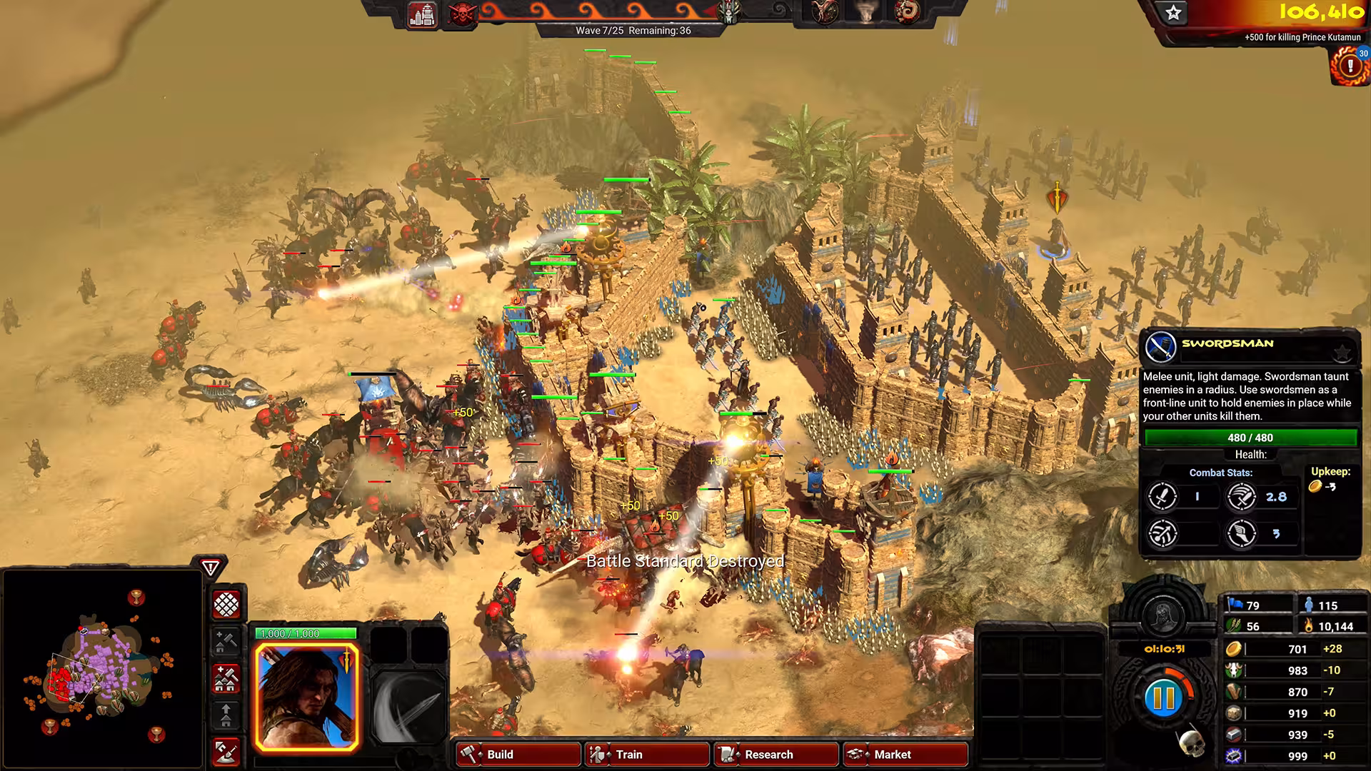 不屈者柯南/蛮王不可战胜/Conan Unconquered-4