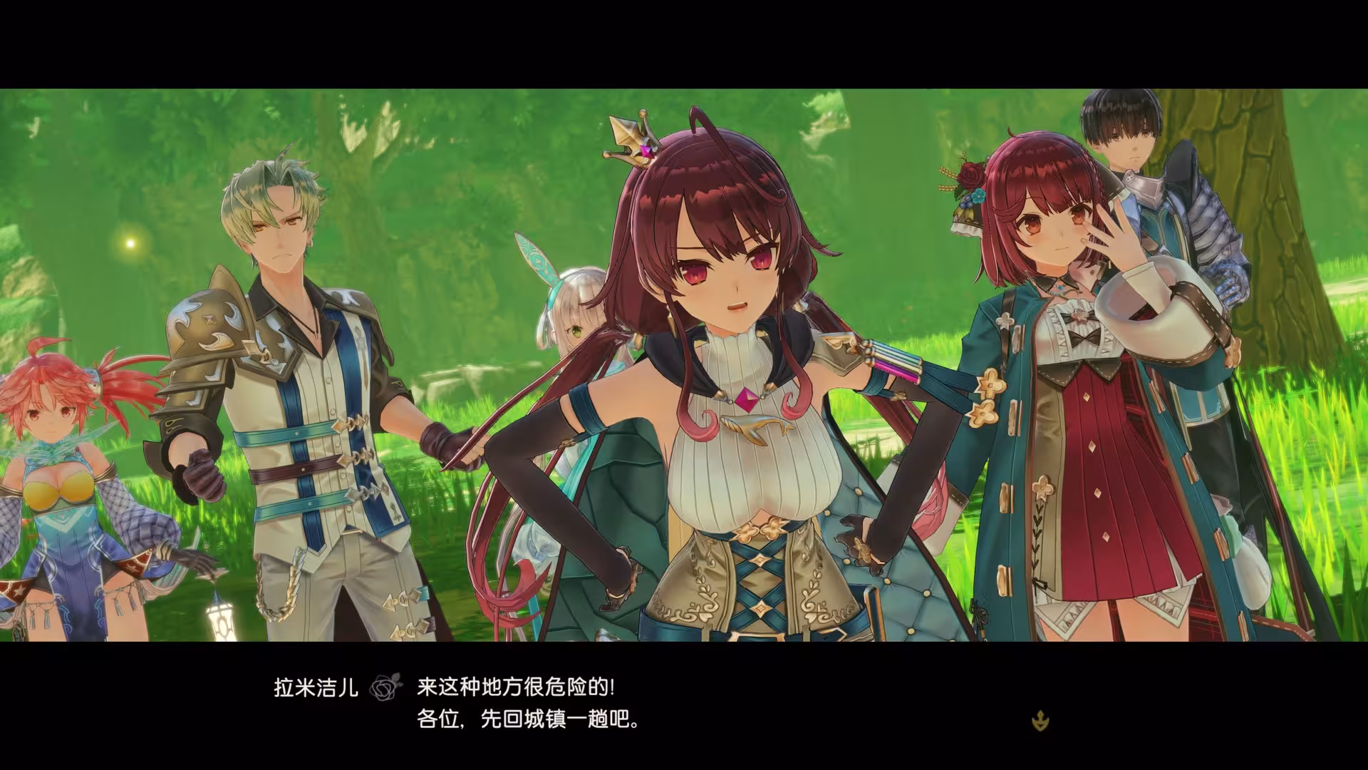 苏菲的炼金工房2 ~不可思议梦的炼金术士~/Atelier Sophie 2: The Alchemist of the Mysterious Dream-2 苏菲的炼金工房2 ~不可思议梦的炼金术士~/Atelier Sophie 2: The Alchemist of the Mysterious Dream-2