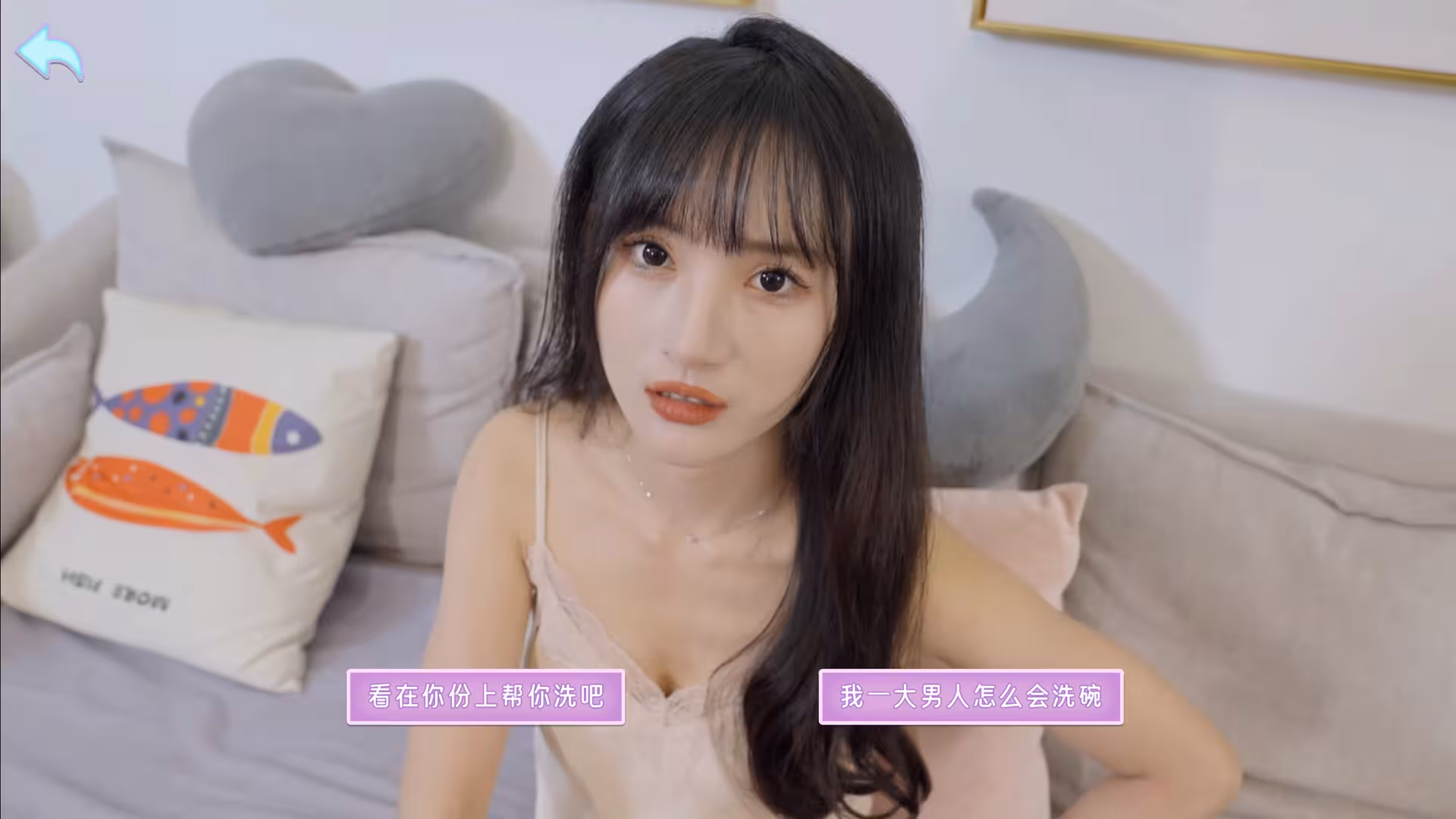 别跑!美女在追你!/Seduction of Beauty-3 别跑!美女在追你!/Seduction of Beauty-3