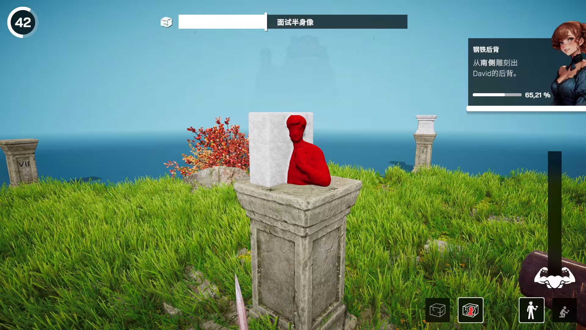 米开朗基罗:石匠模拟器/Michelangelo: Stonemason Simulator-6 米开朗基罗:石匠模拟器/Michelangelo: Stonemason Simulator-6