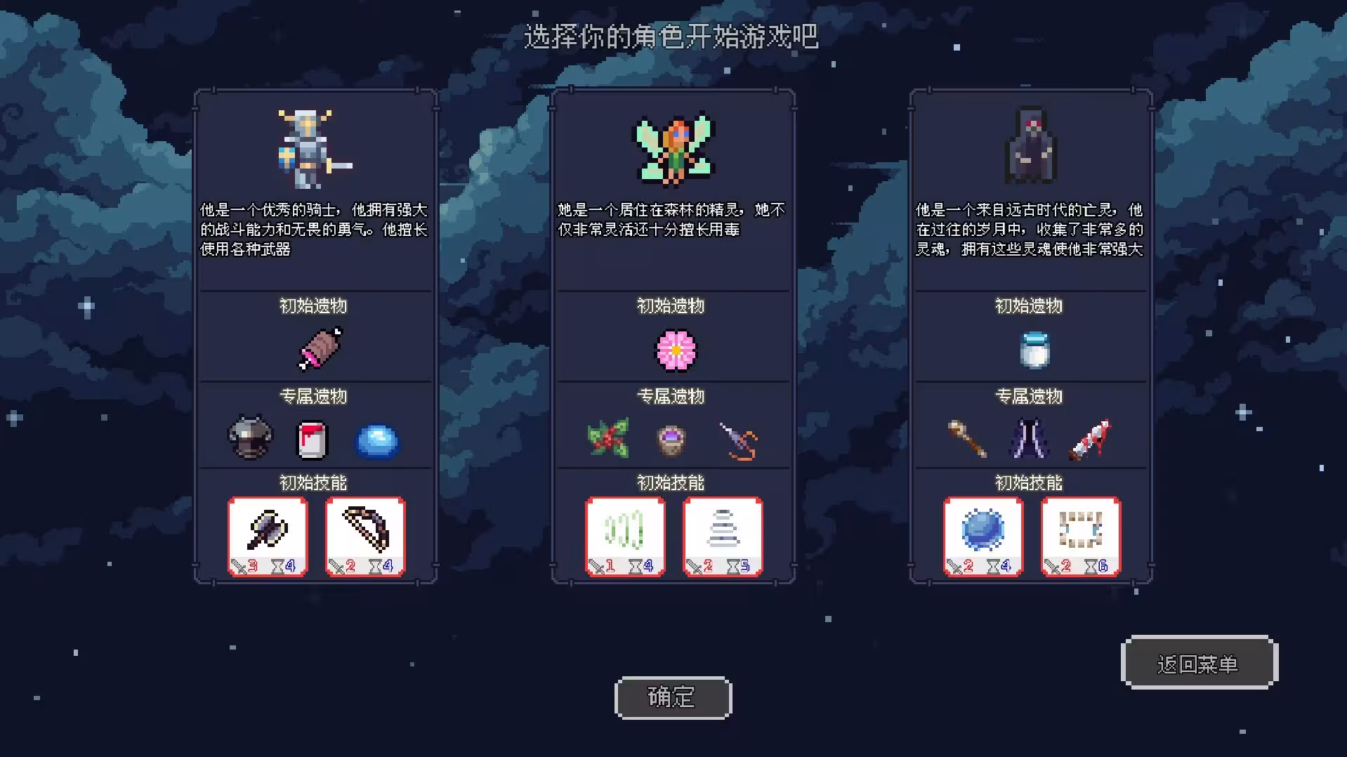 幽暗洞穴/The Dark Cave-2 幽暗洞穴/The Dark Cave-2