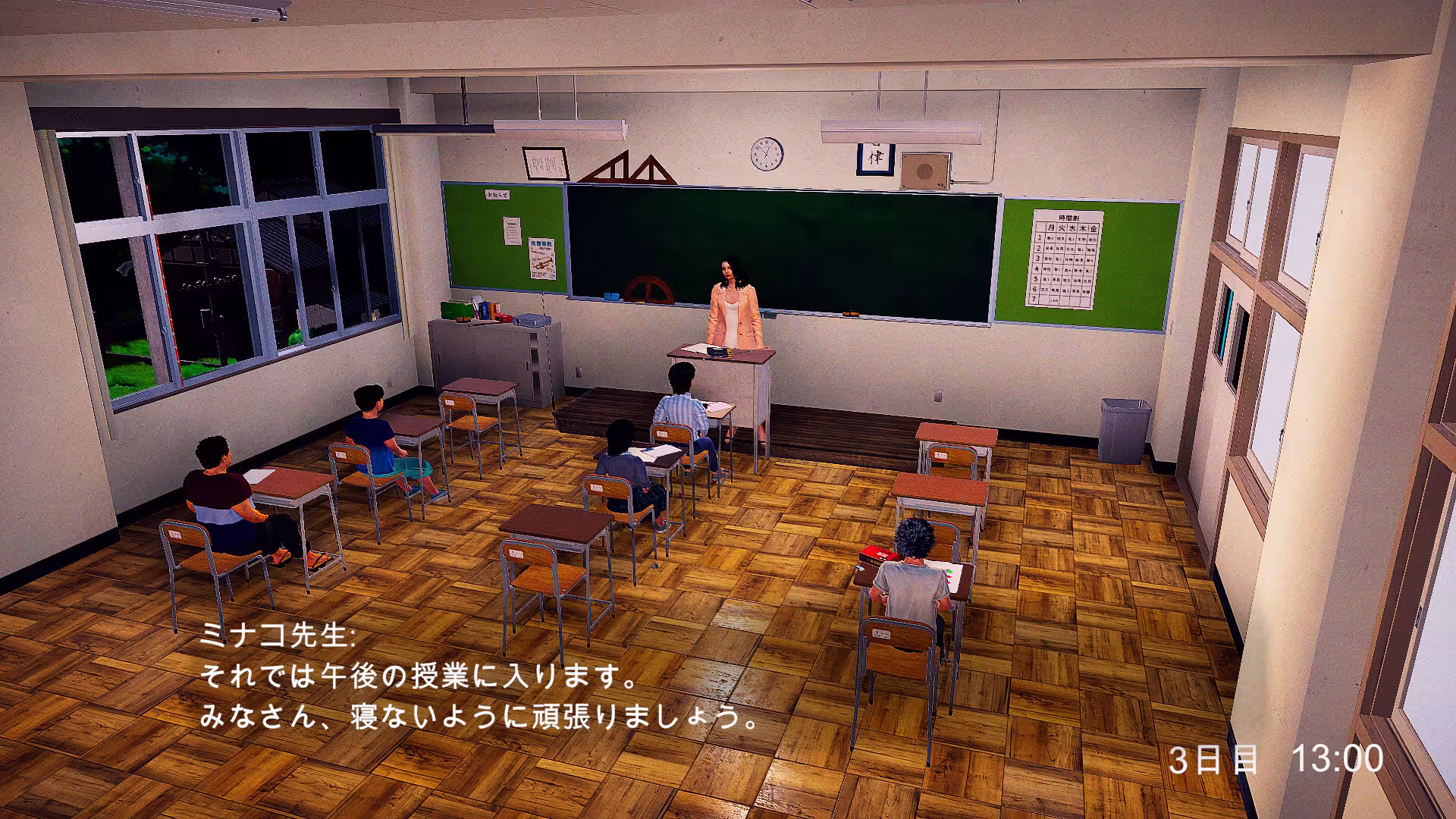 6天/6days-1