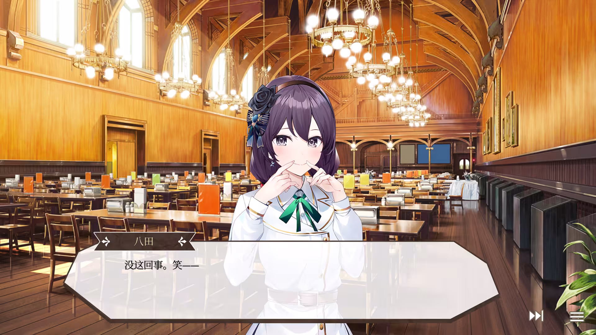 天作之合的我们 1/Watamari - A Match Made in Heaven Part1-2 天作之合的我们 1/Watamari - A Match Made in Heaven Part1-2