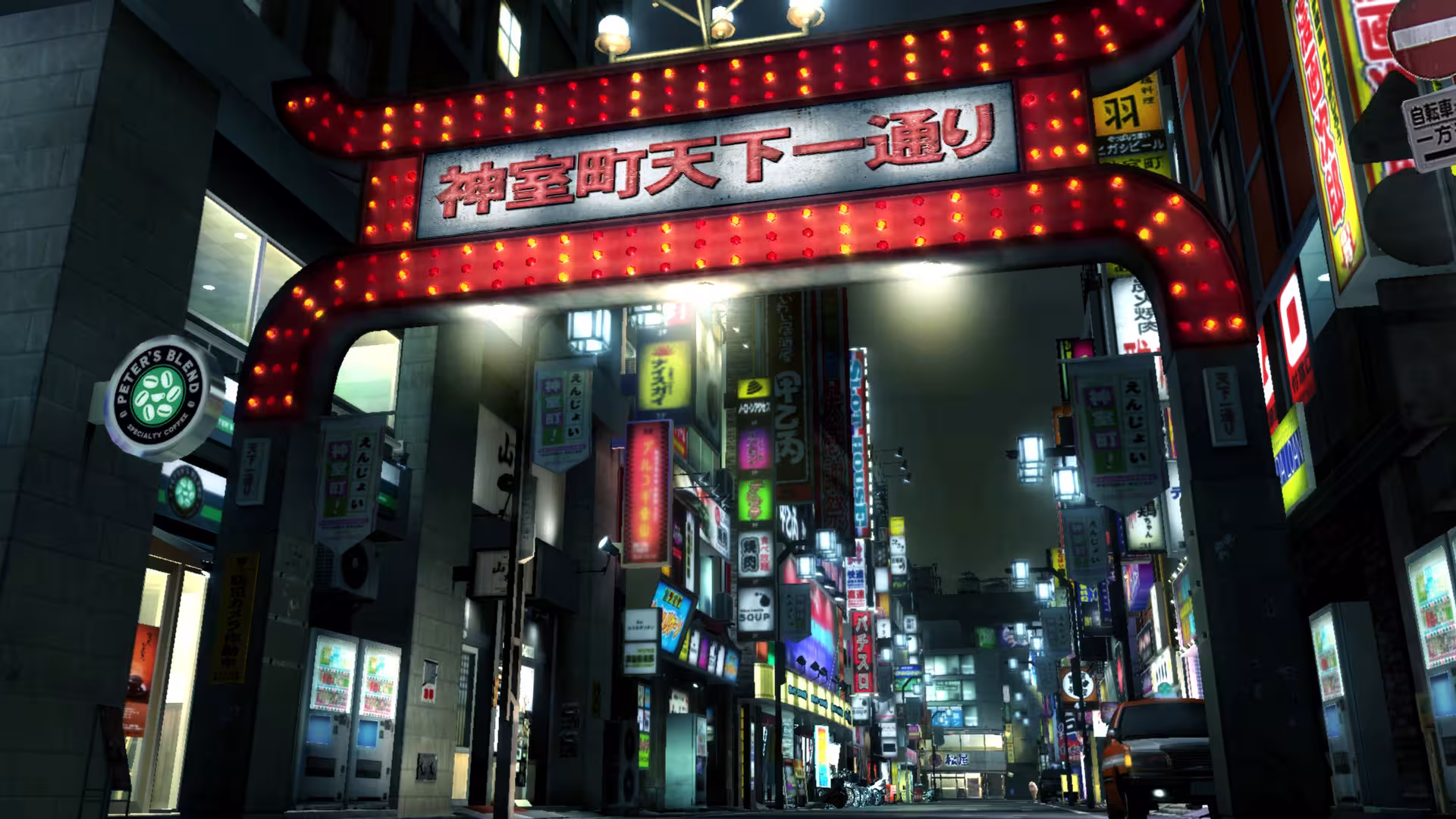 如龙3重制版/Yakuza 3 Remastered-3 如龙3重制版/Yakuza 3 Remastered-3