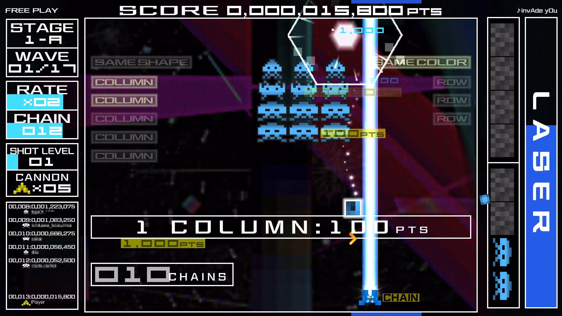 太空侵略者/Space Invaders Extreme-1