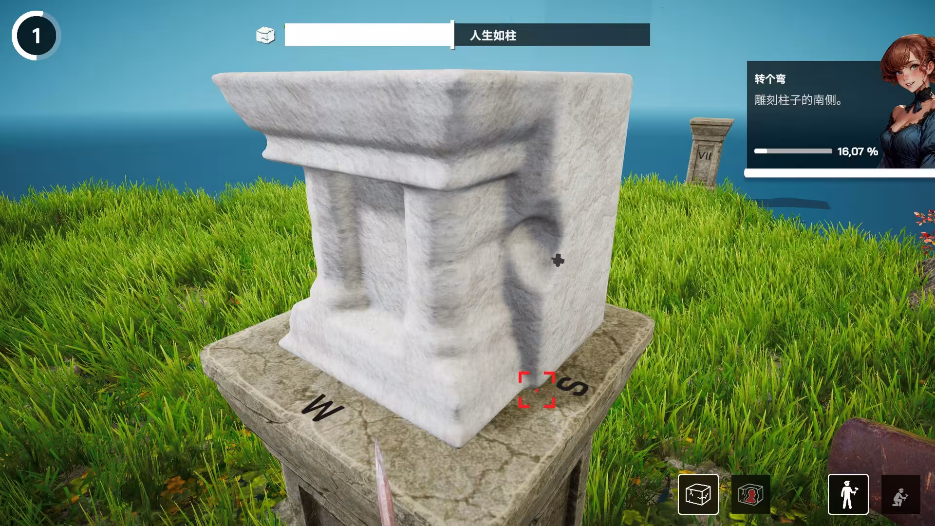 米开朗基罗:石匠模拟器/Michelangelo: Stonemason Simulator-1 米开朗基罗:石匠模拟器/Michelangelo: Stonemason Simulator-1