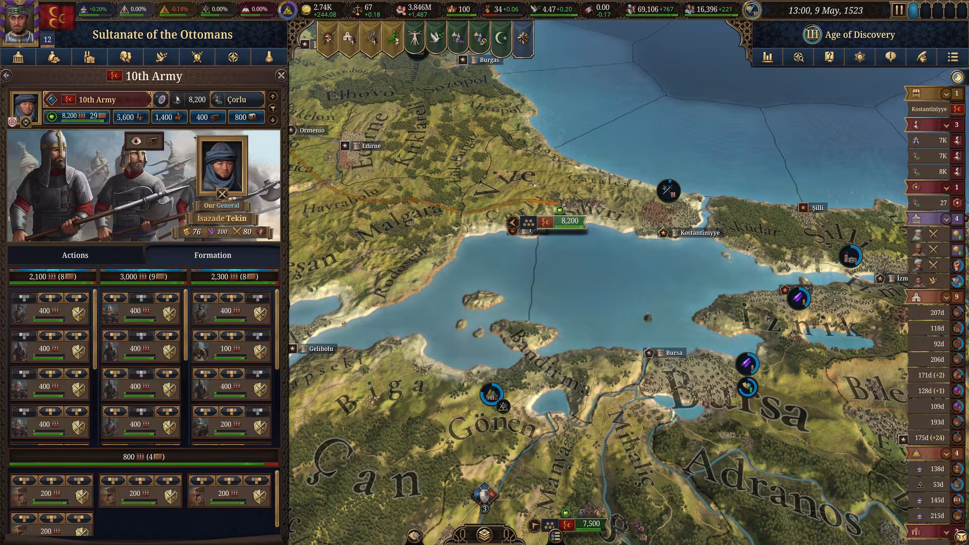 欧陆风云5/Europa Universalis V