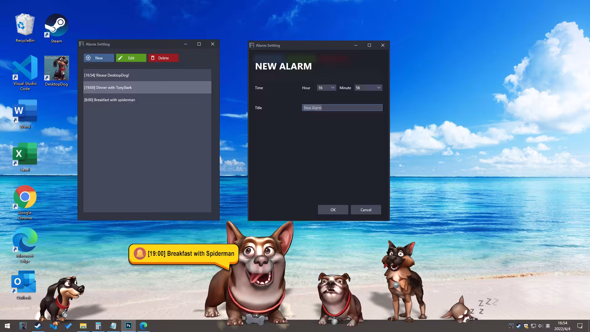 桌面萌犬/Desktop Dog-2 桌面萌犬/Desktop Dog-2