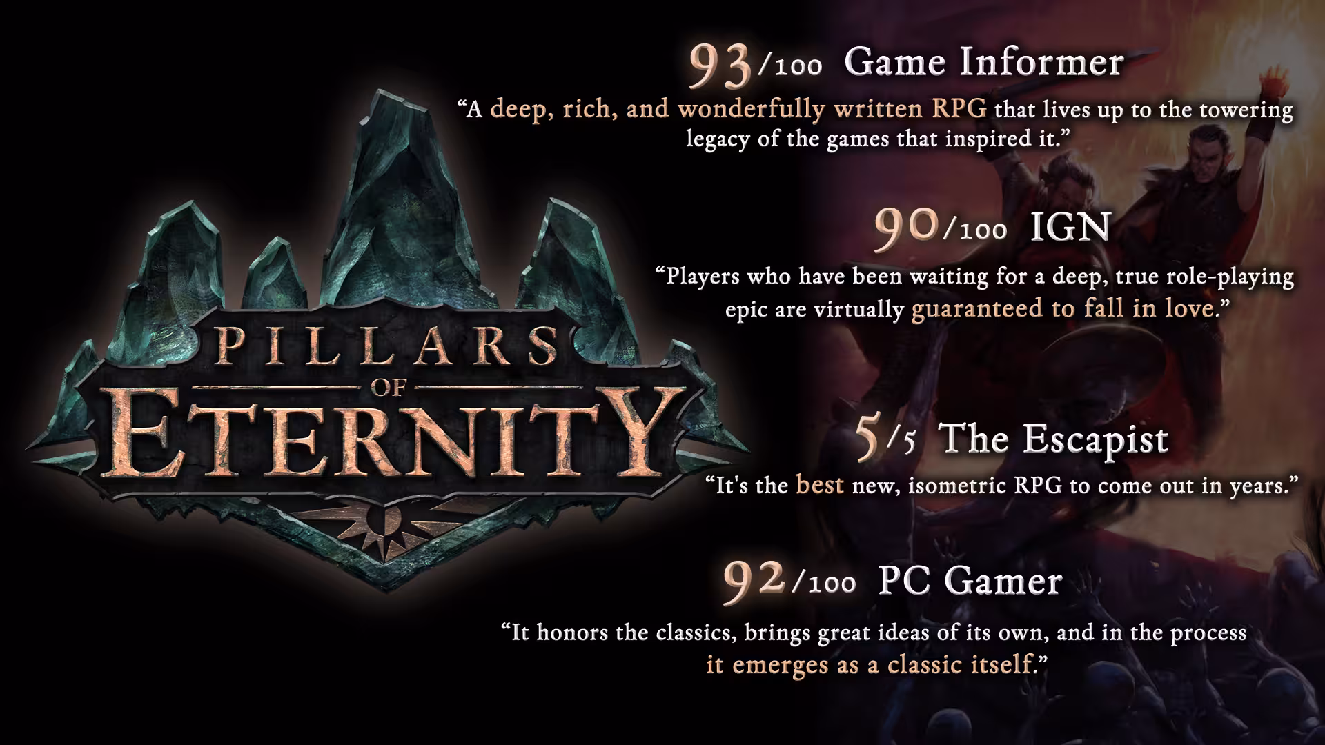 永恒之柱/Pillars of Eternity