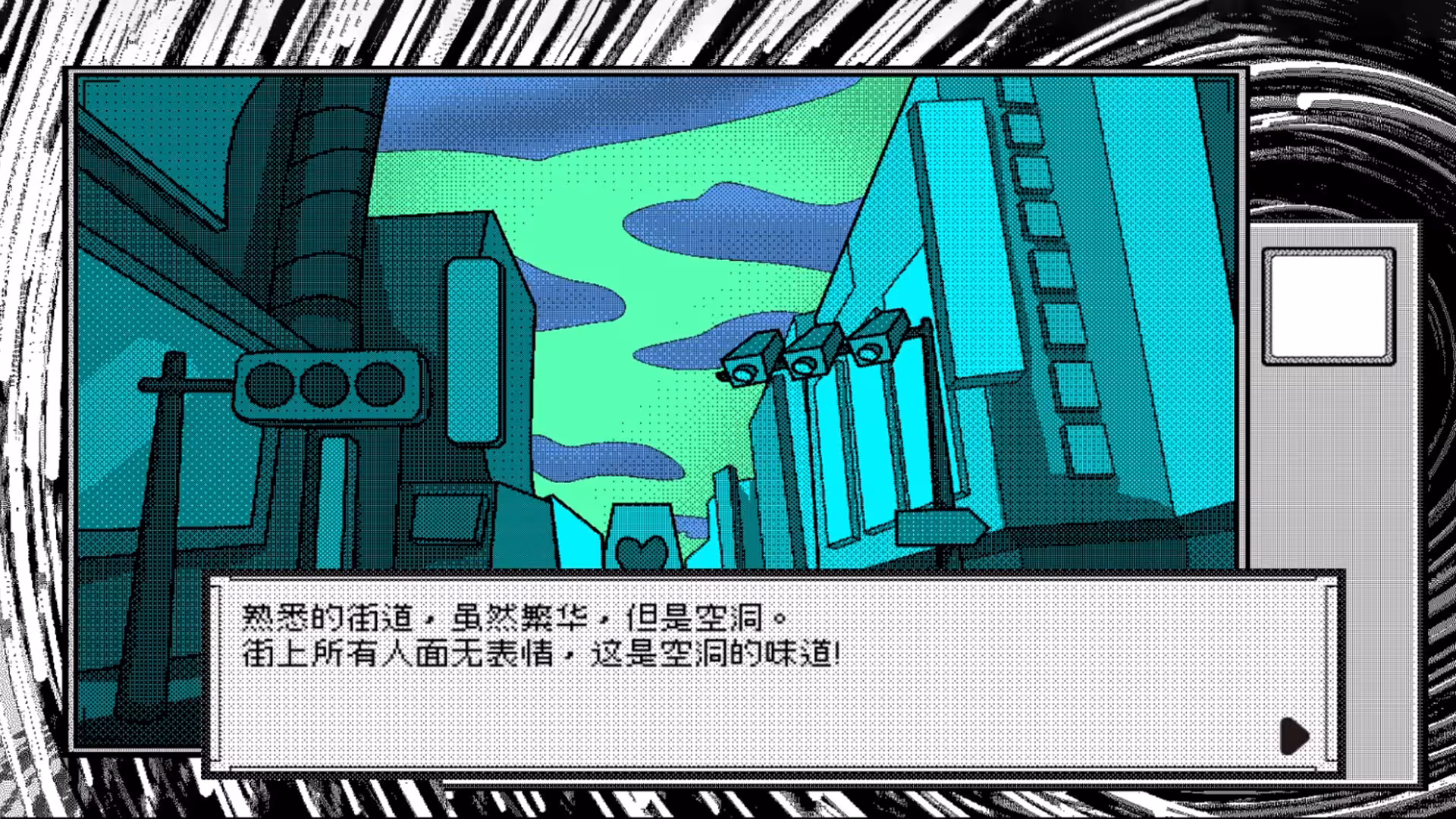 洞窟寓言/CaveFiction-2 洞窟寓言/CaveFiction-2