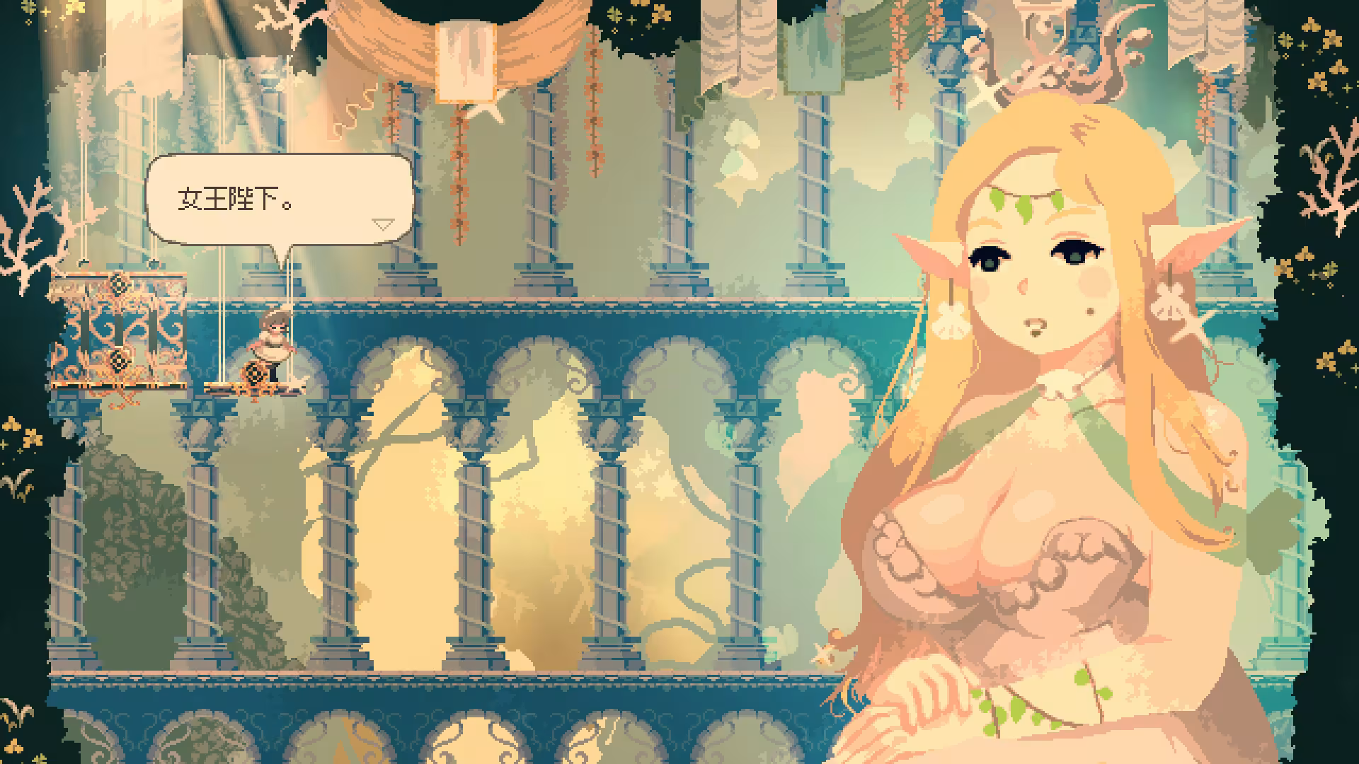 莫莫多拉: 月下告别/Momodora: Moonlit Farewell-2 莫莫多拉: 月下告别/Momodora: Moonlit Farewell-2