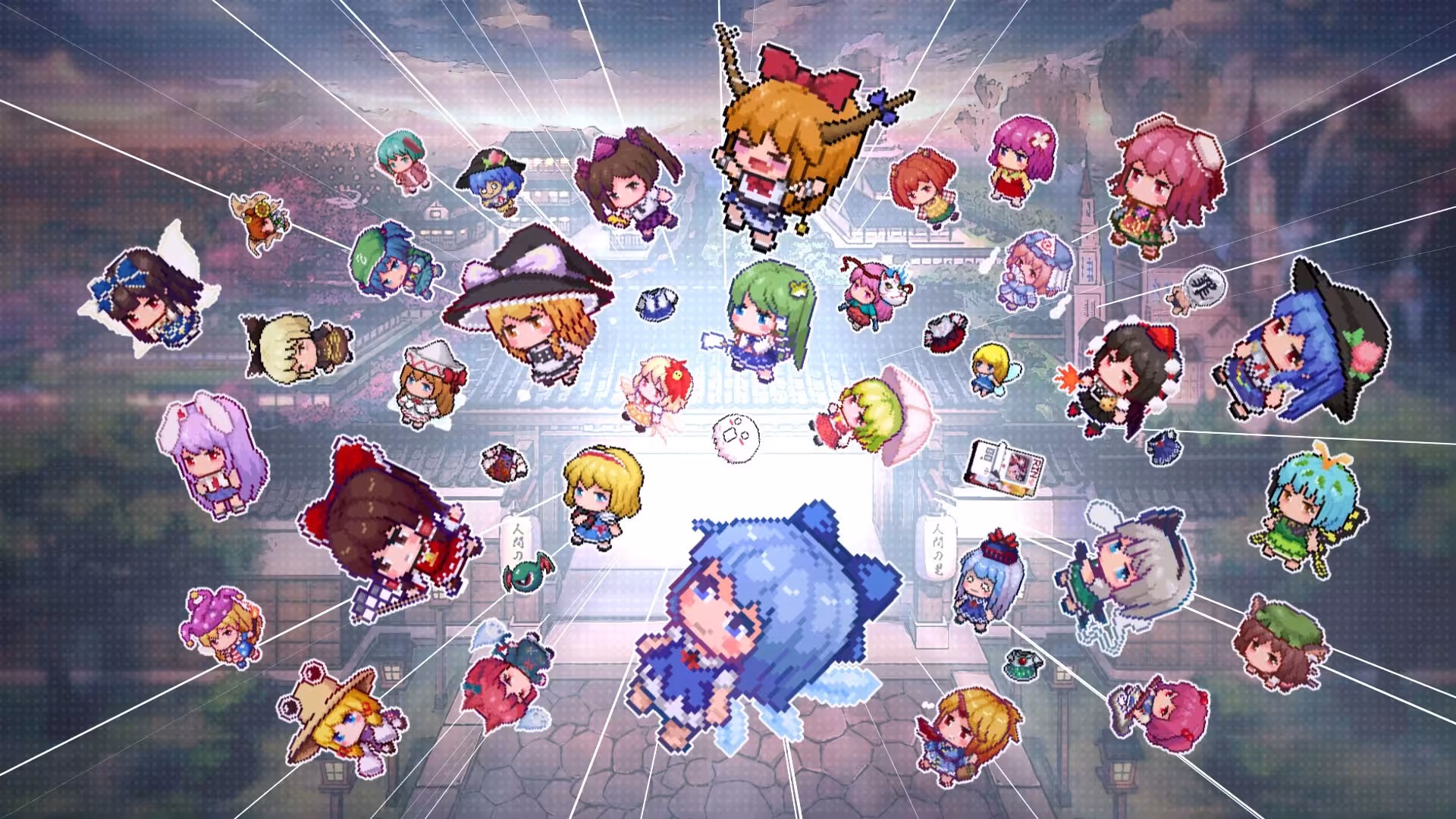 东方华彩乱战2/Touhou Blooming Chaos 2-1 东方华彩乱战2/Touhou Blooming Chaos 2-1