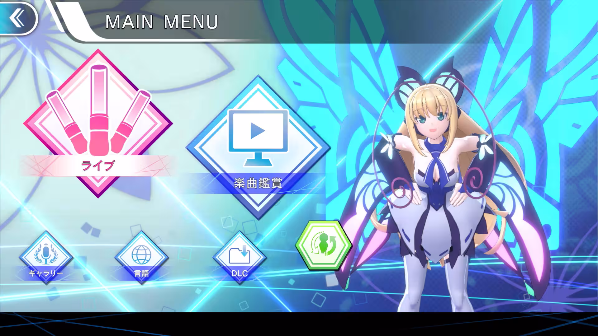 苍蓝雷霆：电子轨录律/GUNVOLT RECORDS Cychronicle-2
