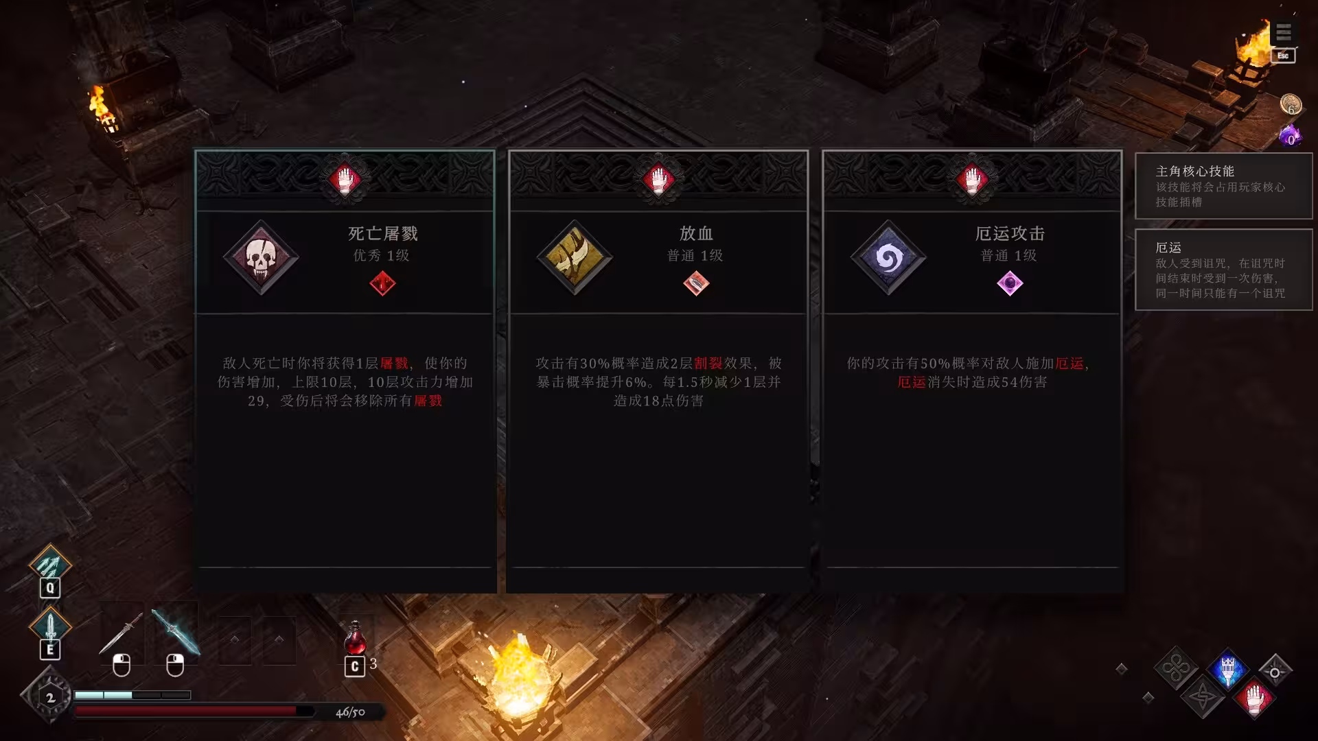 冥界契约/Netherworld Covenant-5 冥界契约/Netherworld Covenant-5