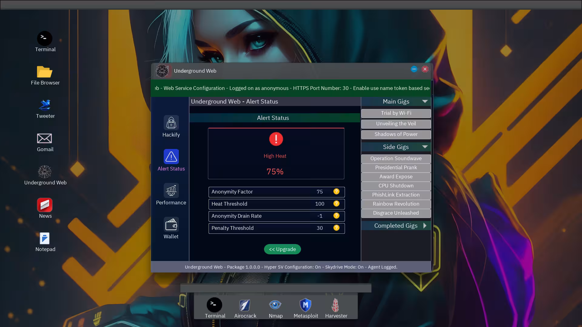 匿名黑客模拟器/Anonymous Hacker Simulator-2 匿名黑客模拟器/Anonymous Hacker Simulator-2