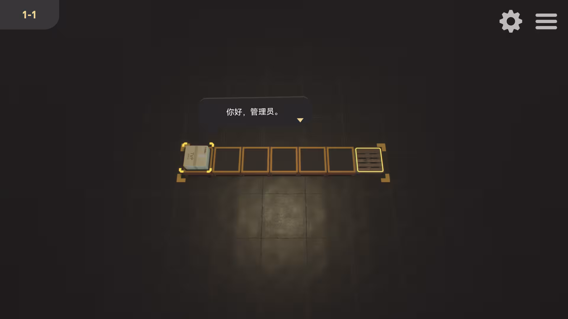 代码包裹/CodingPack-2