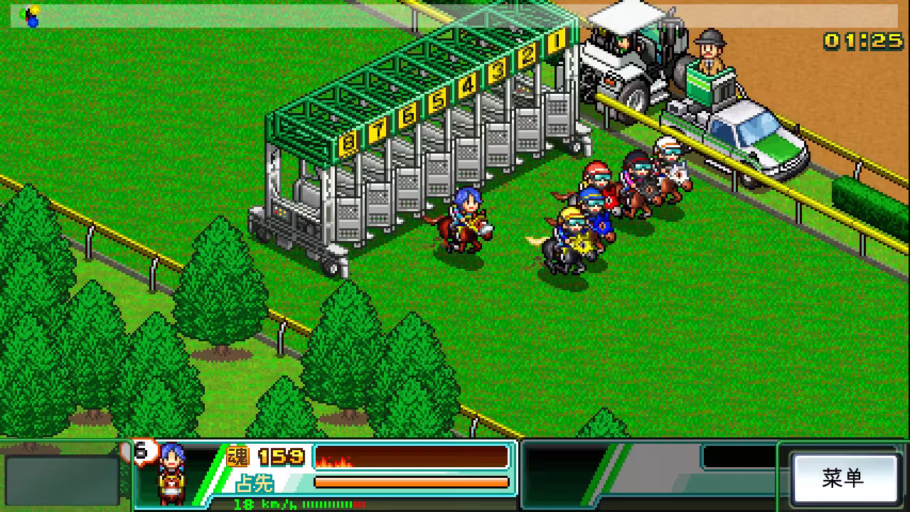 赛马牧场物语/Pocket Stables-3 赛马牧场物语/Pocket Stables-3