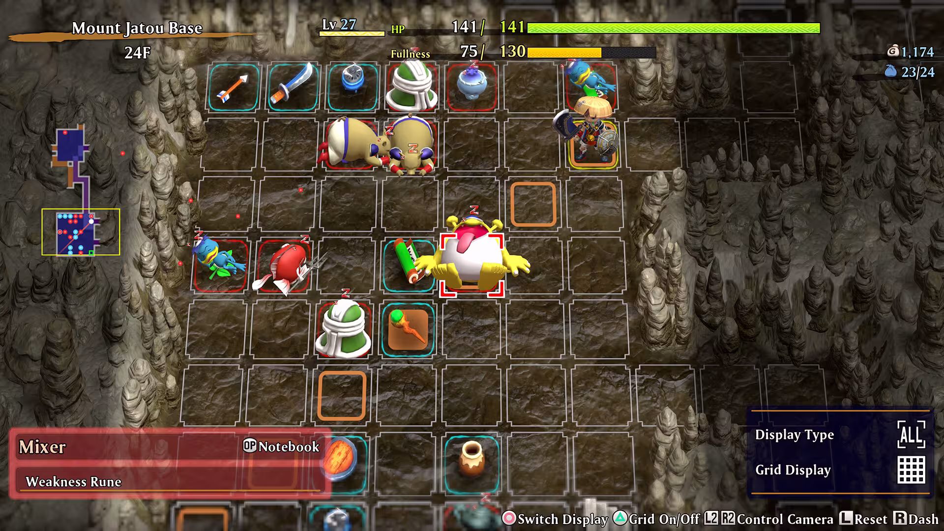 千变的迷宫 风来的希炼6 蛇蜷岛探险谭/Shiren the Wanderer: The Mystery Dungeon of Serpentcoil Island-4 千变的迷宫 风来的希炼6 蛇蜷岛探险谭/Shiren the Wanderer: The Mystery Dungeon of Serpentcoil Island-4