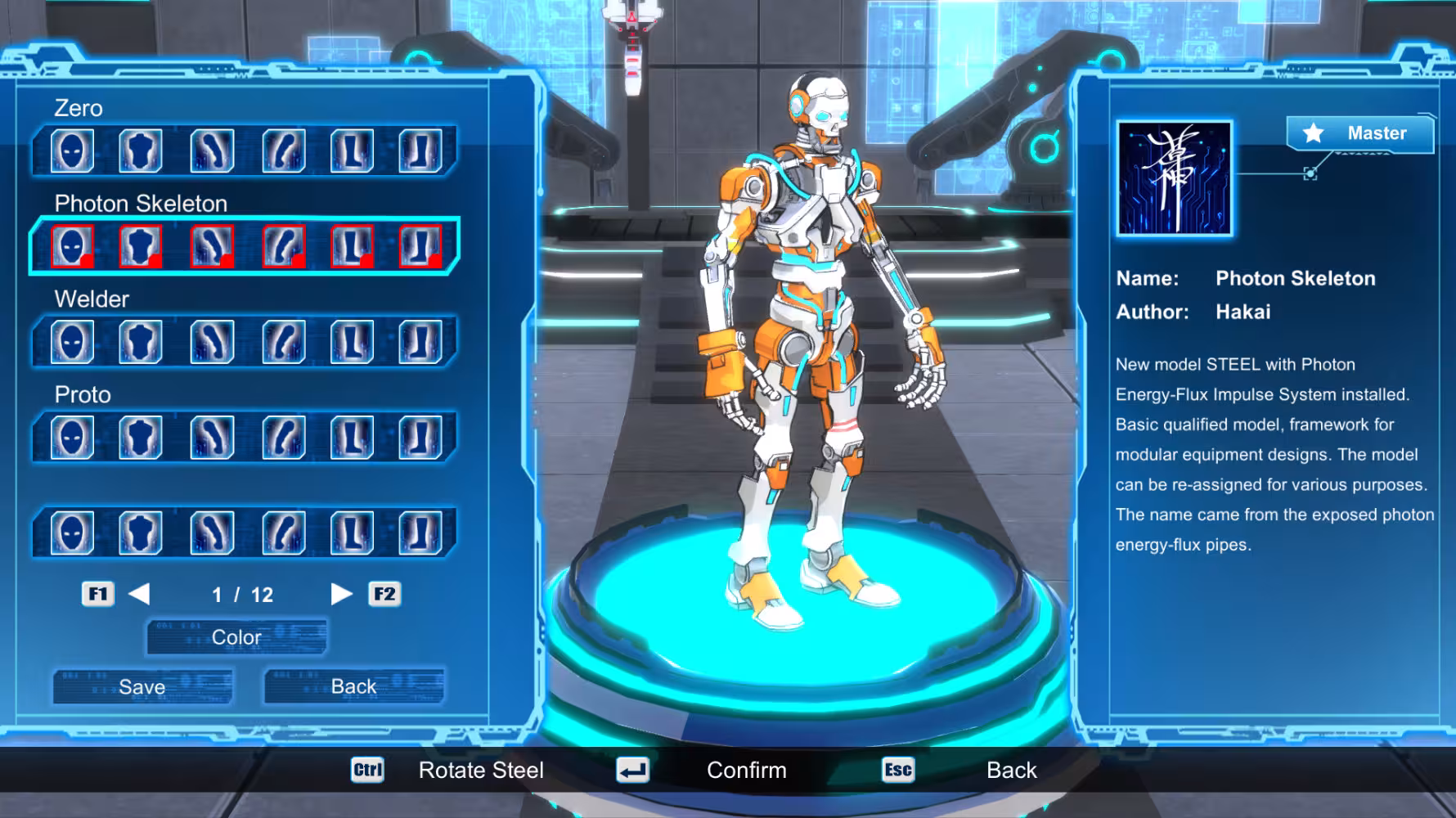 钢铁之鬪: 无限战士/Fight of Steel: Infinity Warrior-3