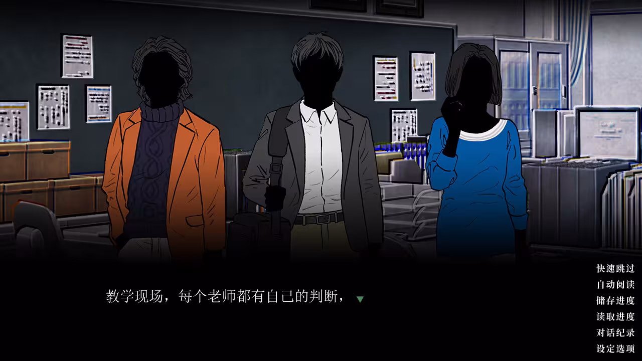 不愿看见的伤/The Hurt in Secret-2 不愿看见的伤/The Hurt in Secret-2