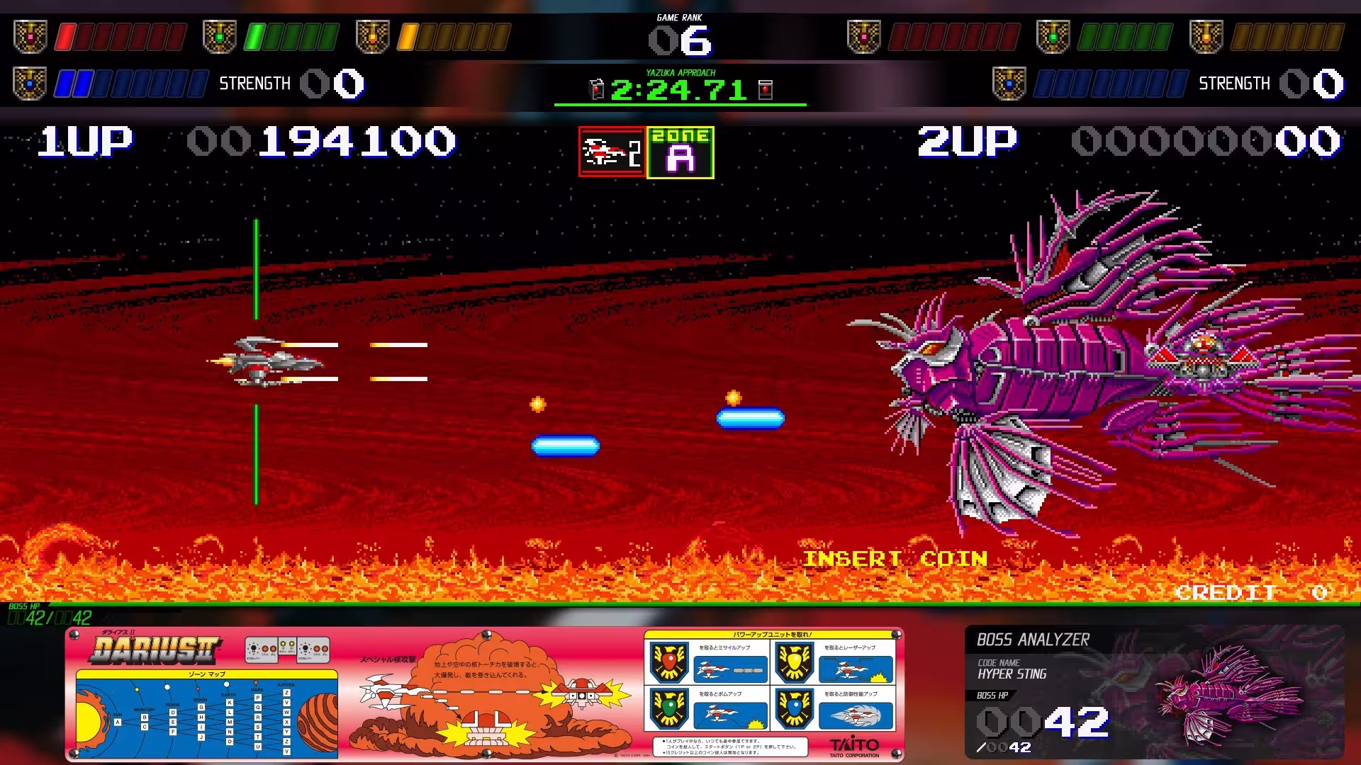 大流士游戏合集/Darius Cozmic Collection Arcade-2 大流士游戏合集/Darius Cozmic Collection Arcade-2