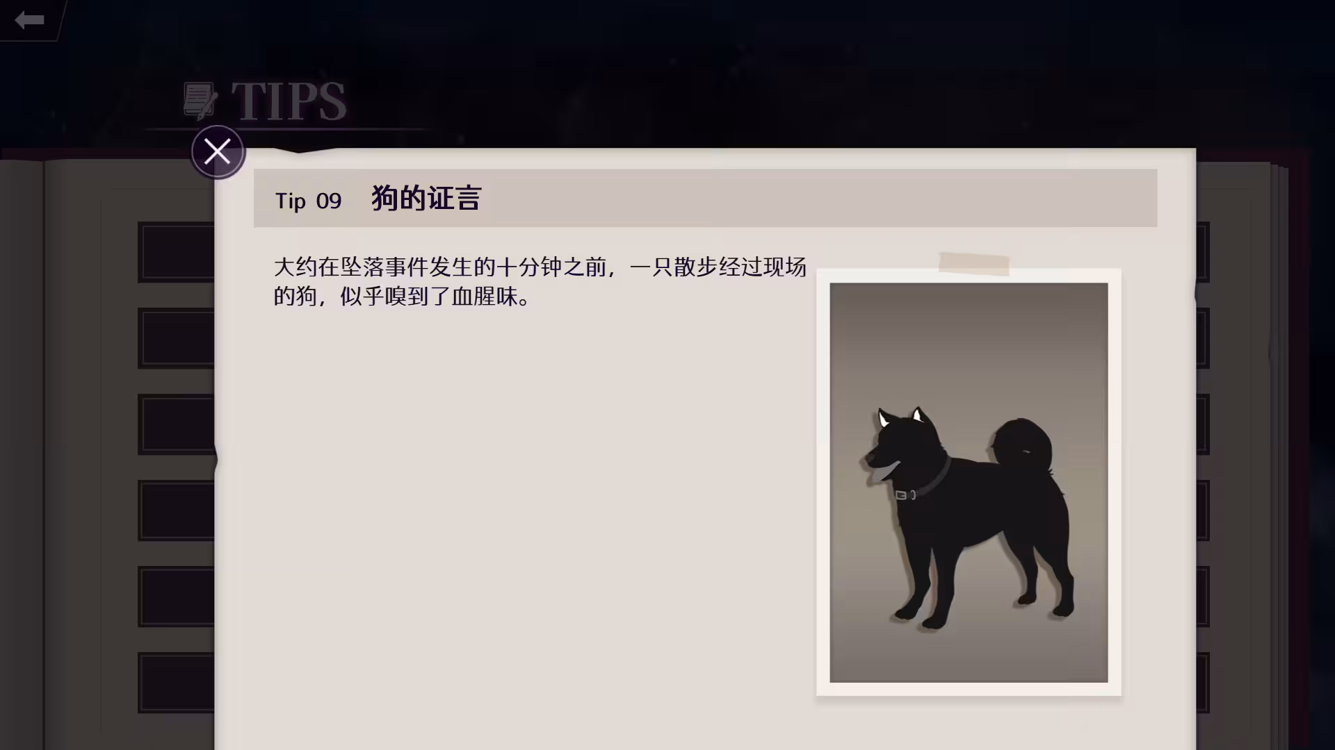 僵尸刑警:圣诞节与僵尸共舞/Zombie Police: Christmas Dancing with Police Zombies-4 僵尸刑警:圣诞节与僵尸共舞/Zombie Police: Christmas Dancing with Police Zombies-4