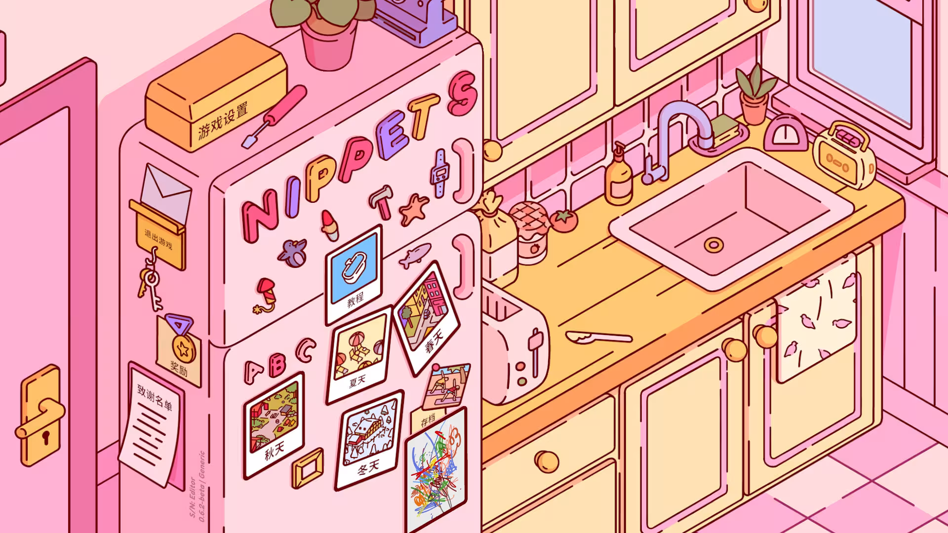 小宝藏:寻物游戏/Nippets: A Hidden Object Game-3 小宝藏:寻物游戏/Nippets: A Hidden Object Game-3