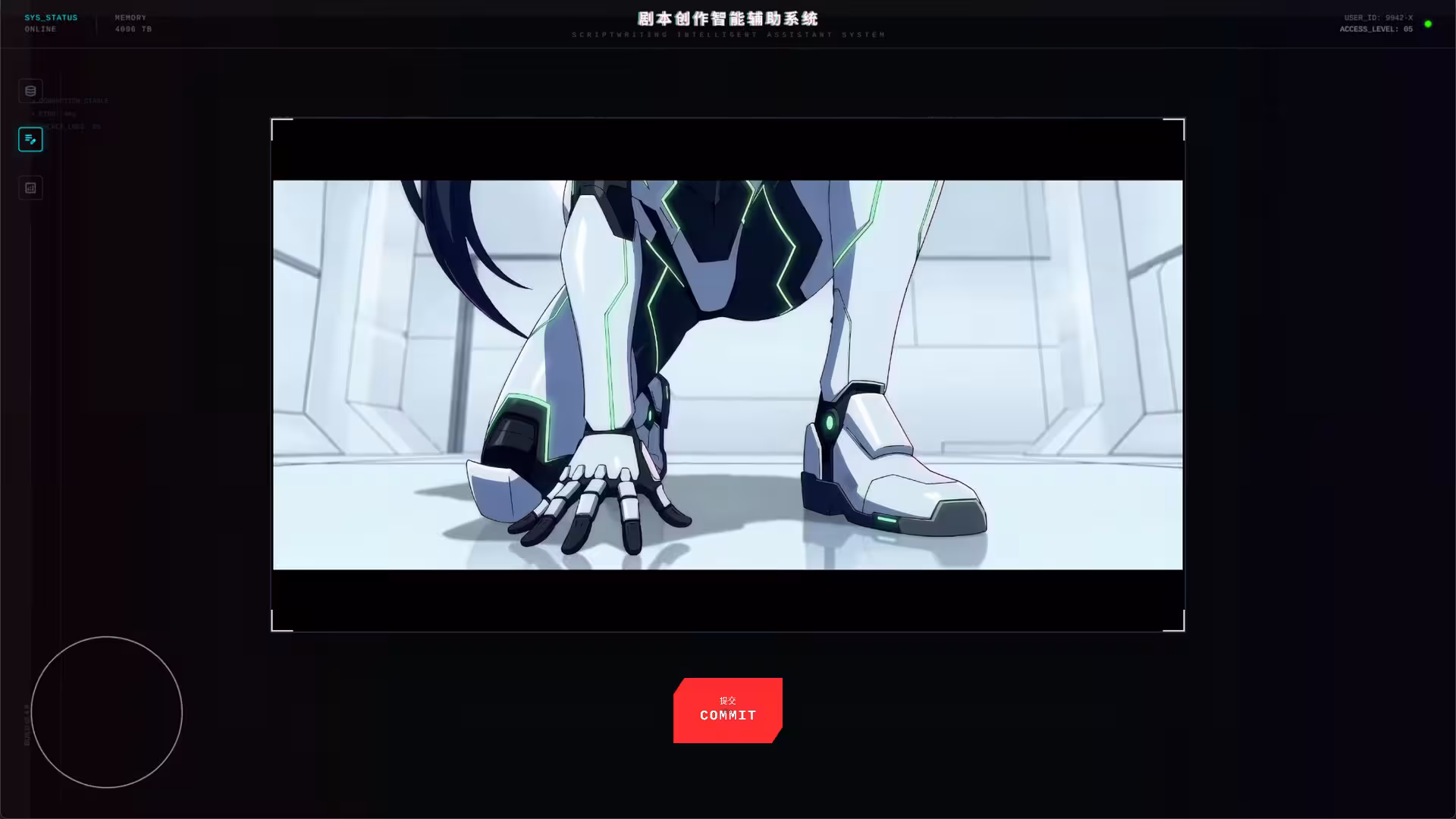无限截止日/INFINITY DEADLINE-6