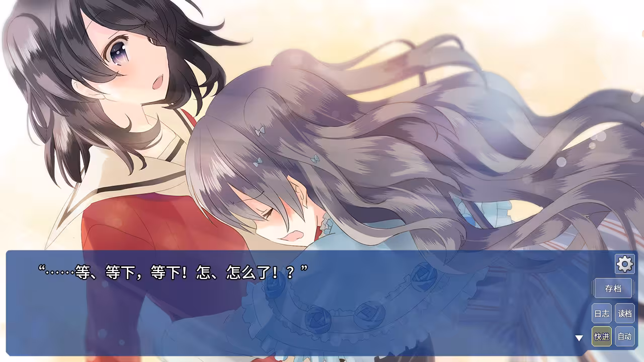 恋语/The Expression Amrilato-4
