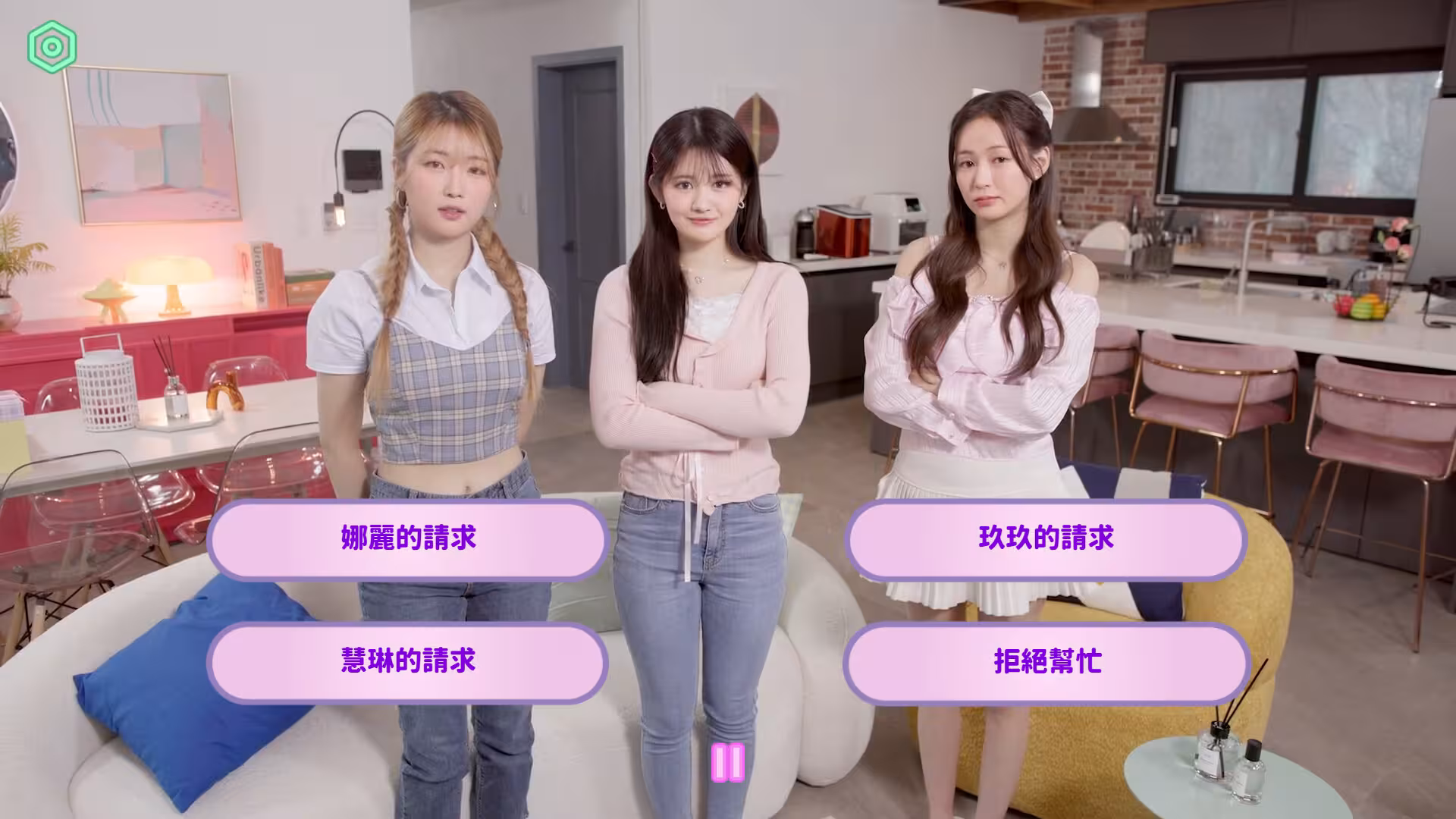 私人订制:我的专属韩国女团/My love with the GirlsGroup-4 私人订制:我的专属韩国女团/My love with the GirlsGroup-4