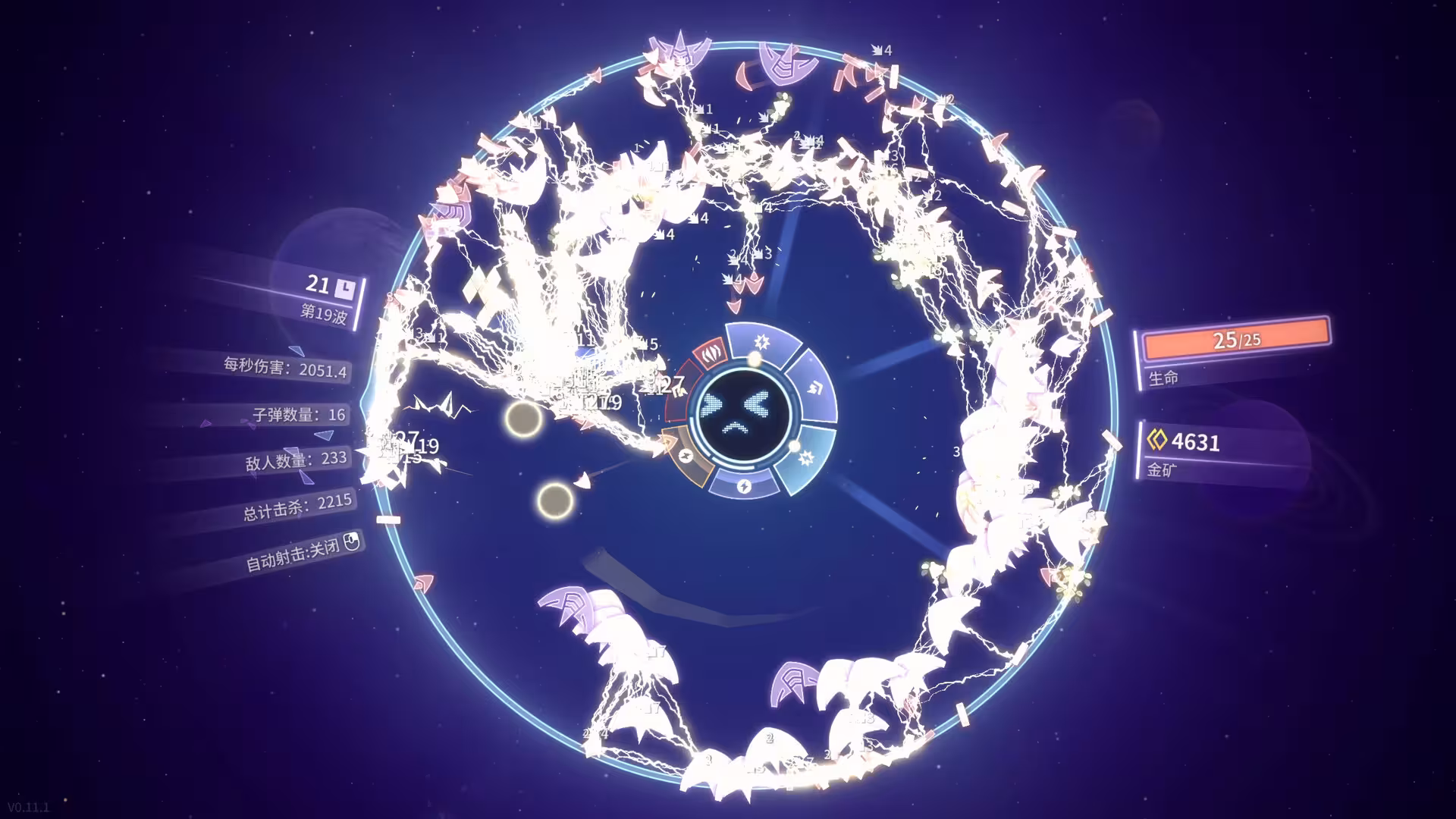 激射超新星/SHOOPER NOVA-2 激射超新星/SHOOPER NOVA-2