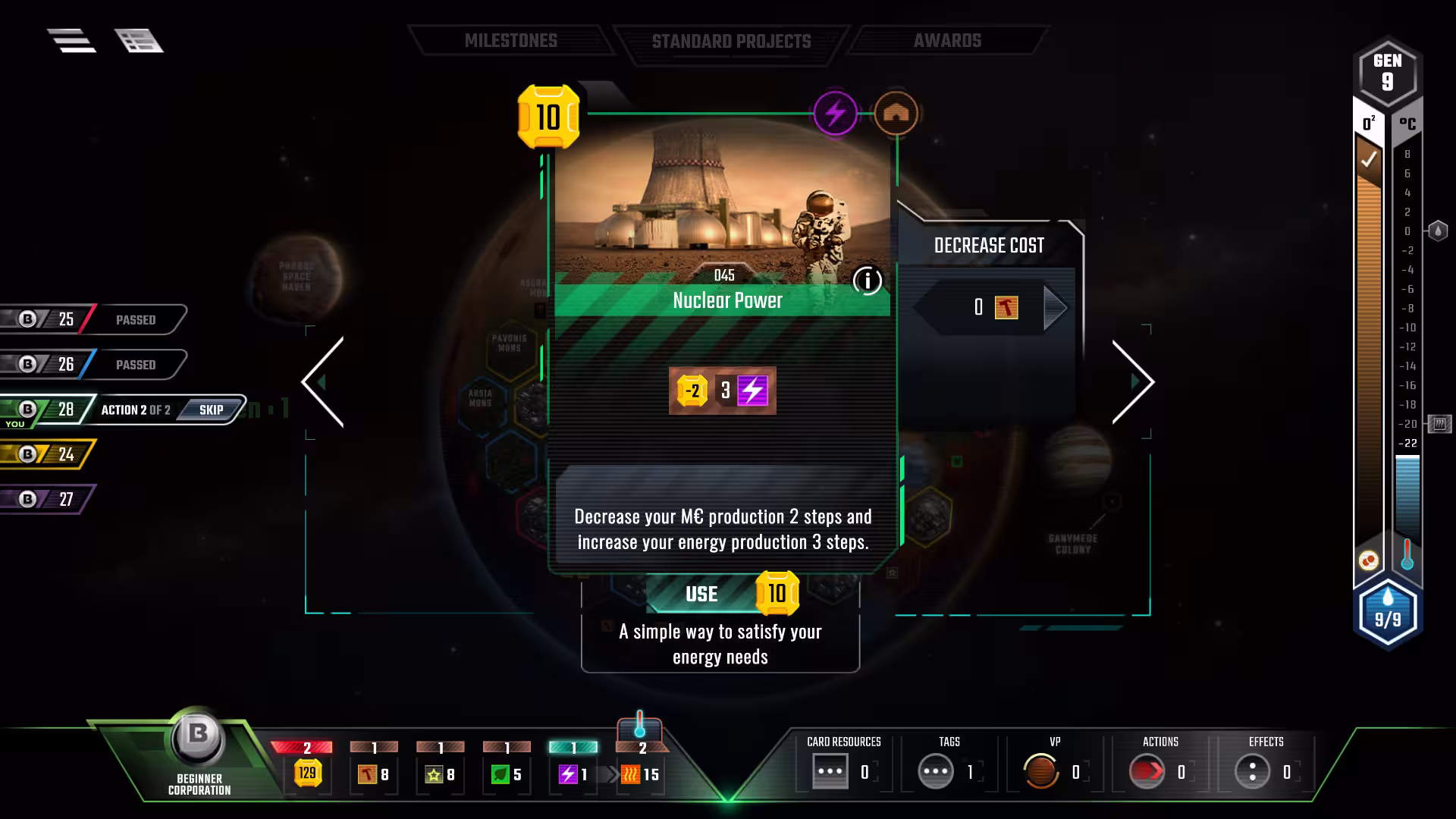 殖民火星/改造火星/Terraforming Mars-4