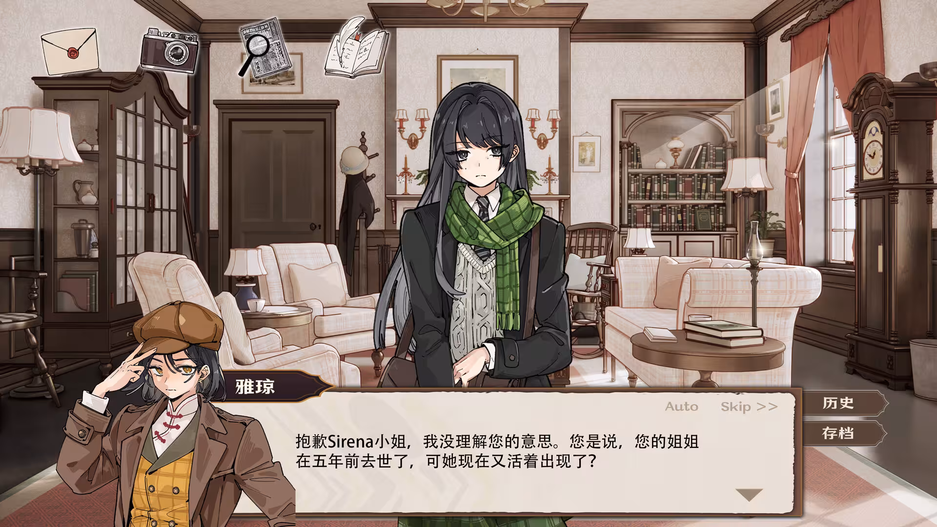 伦敦旧影/London: Echoes of the Past-1