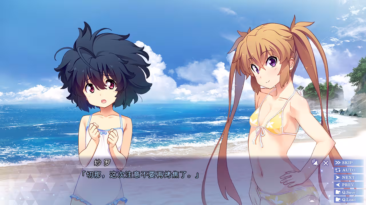 ISLAND-3 ISLAND-3