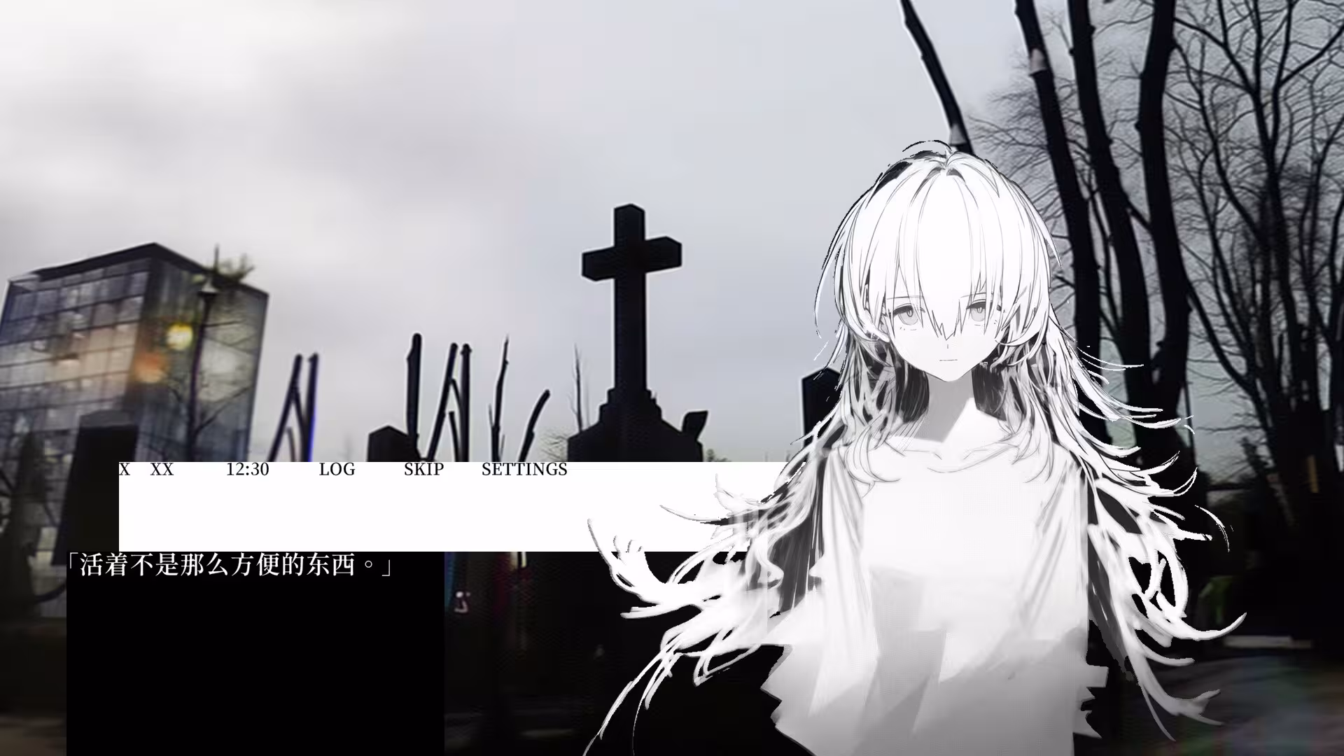 水星私奔症候群/Mercury Elopement Syndrome-6 水星私奔症候群/Mercury Elopement Syndrome-6