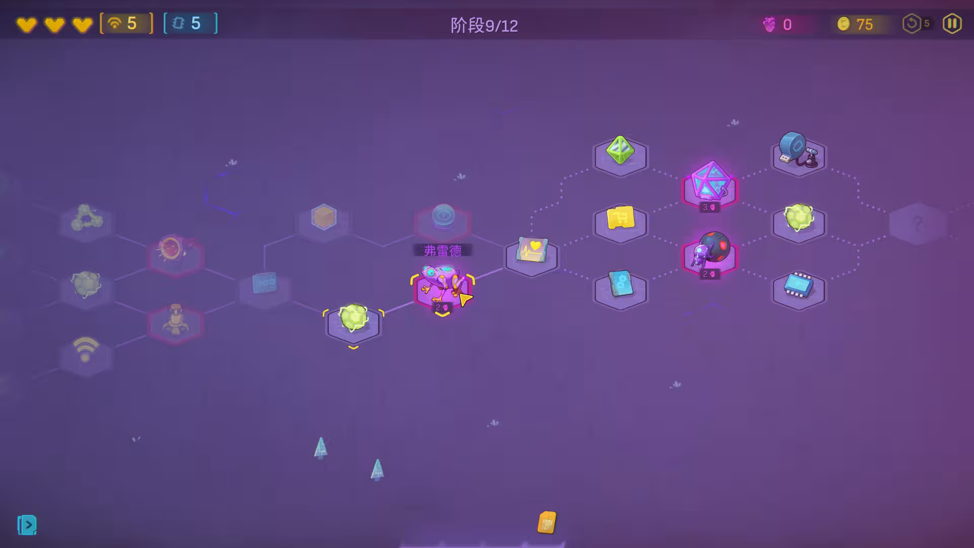 网络爬虫/NET.CRAWL-5