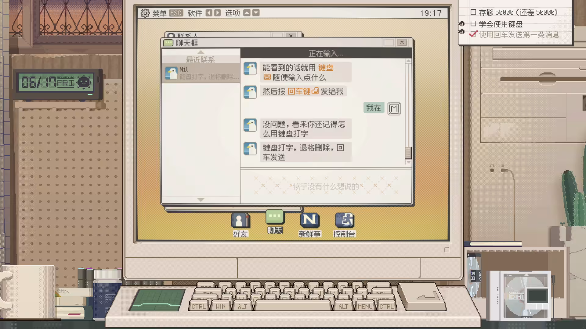 S4U: 都市朋克2011与爱的重拳/S4U: CITYPUNK 2011 AND LOVE PUNCH-3 S4U: 都市朋克2011与爱的重拳/S4U: CITYPUNK 2011 AND LOVE PUNCH-3
