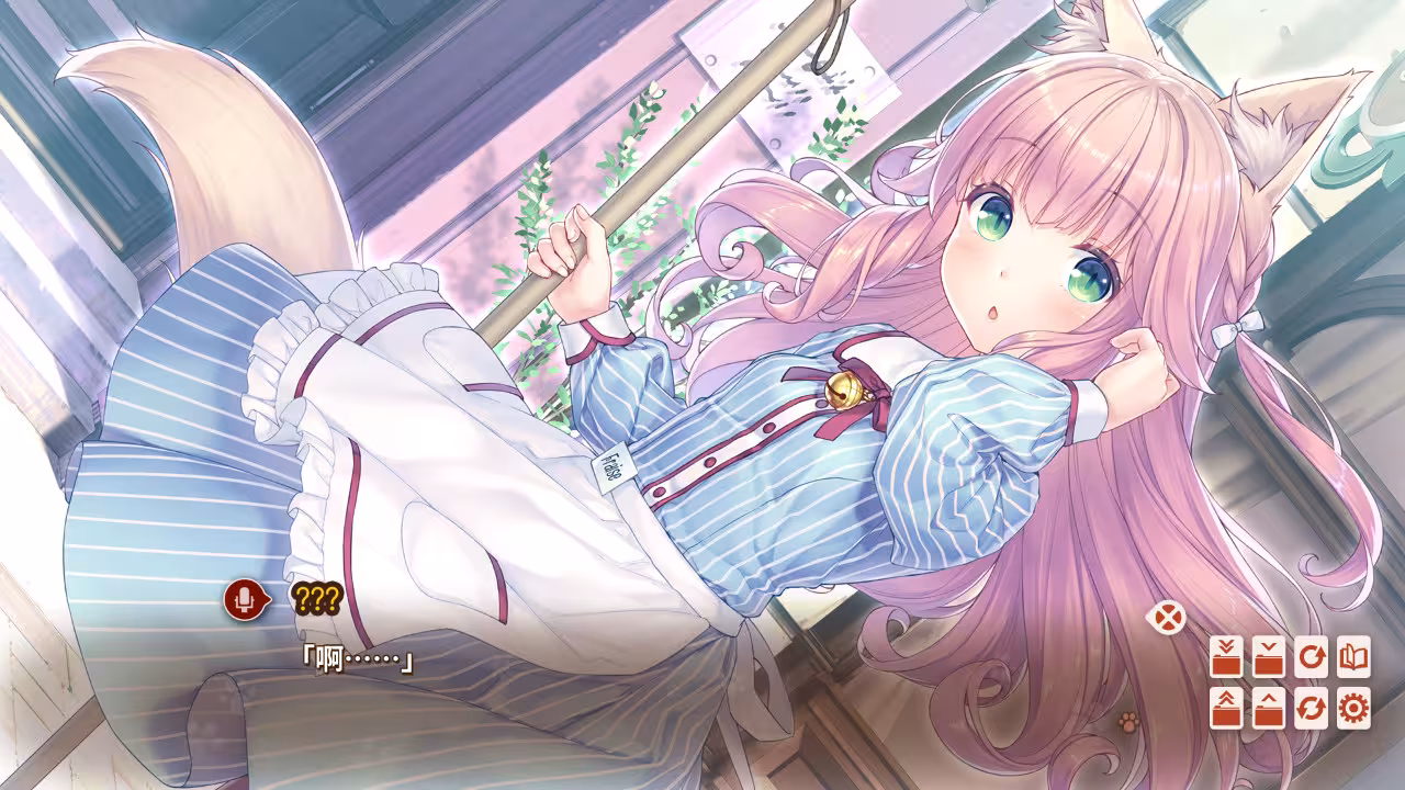巧克力与香子兰4/NEKOPARA Vol. 4-7 巧克力与香子兰4/NEKOPARA Vol. 4-7
