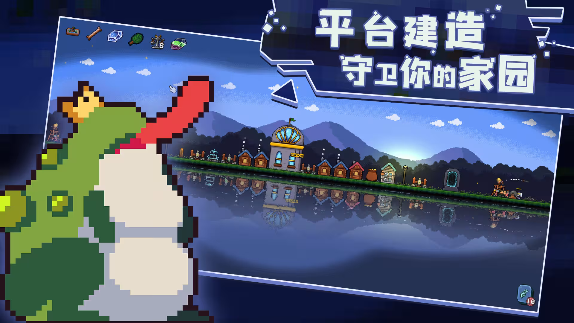 卡迪恩防线/Castle Cardians-3 卡迪恩防线/Castle Cardians-3