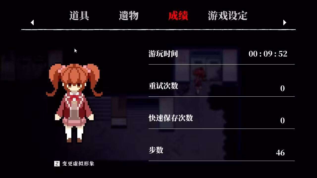 操 2024高清重制版/Misao - 2024 HD Remaster-5 操 2024高清重制版/Misao - 2024 HD Remaster-5