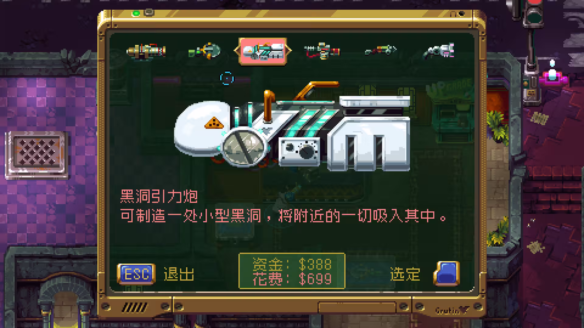 巨塔57/Tower 57-4 巨塔57/Tower 57-4