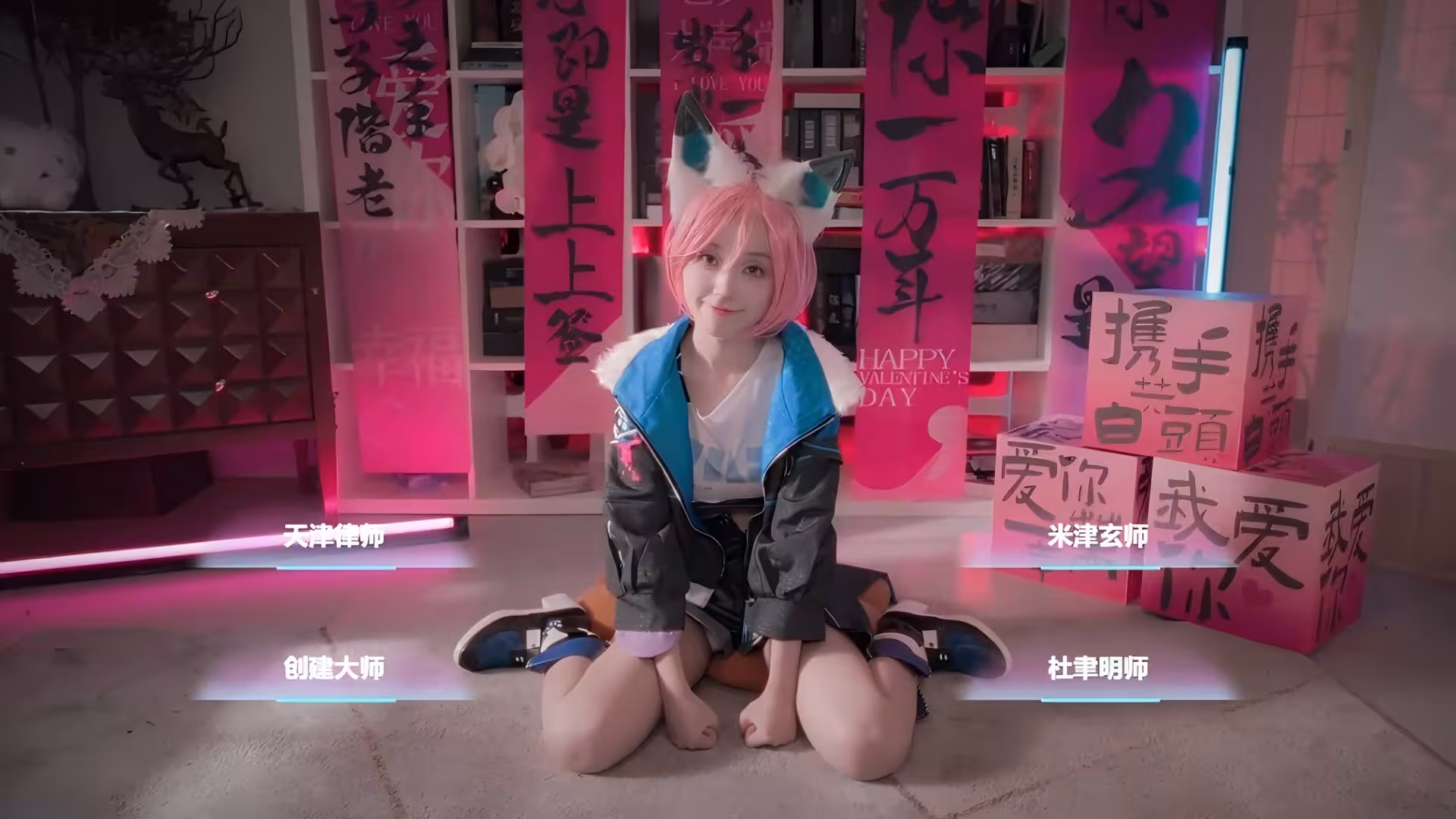 侦探,请守护我的秘密吧!/Detective Please Guard My Secret-4 侦探,请守护我的秘密吧!/Detective Please Guard My Secret-4