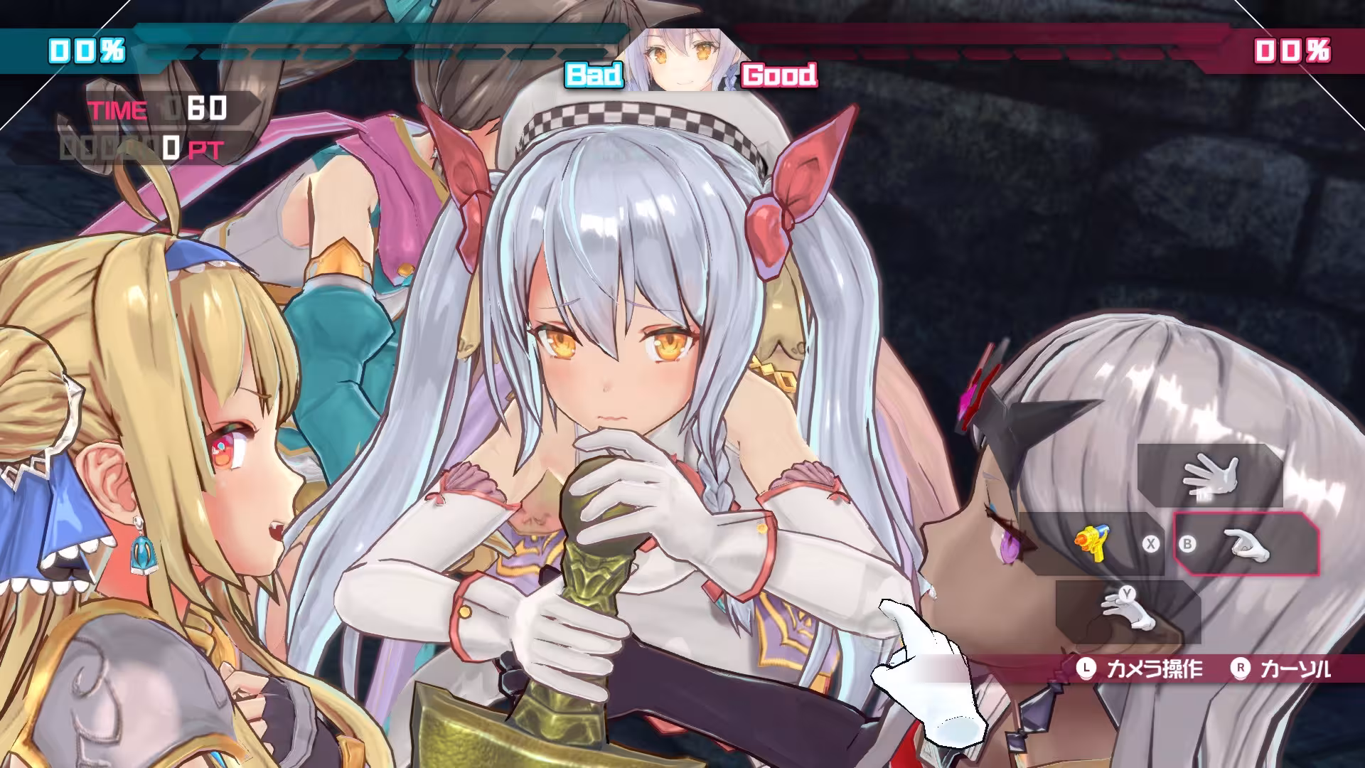 子弹少女：幻想/Bullet Girls Phantasia-4