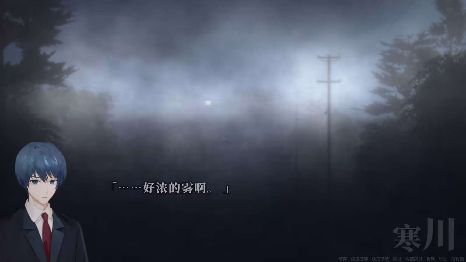 距离男主自杀还剩七天/Suicide Countdown: 7 Days-3 距离男主自杀还剩七天/Suicide Countdown: 7 Days-3